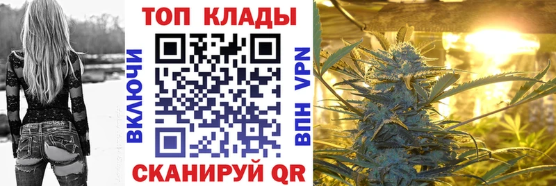 Как найти наркотики Верещагино КОКАИН  OMG ССЫЛКА  Мефедрон  A-PVP  АМФЕТАМИН  ГАШИШ  Каннабис  НБОМе 
