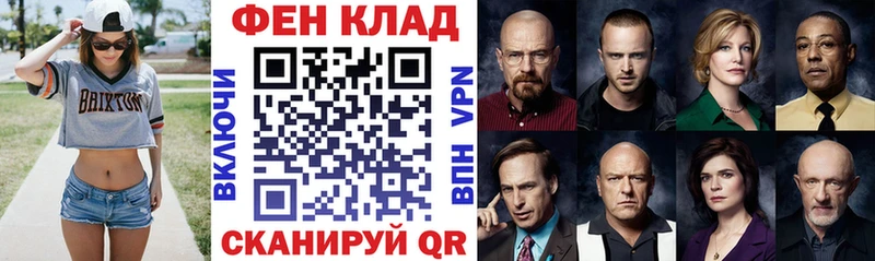 MEGA ссылки  Верещагино  Amphetamine 97% 