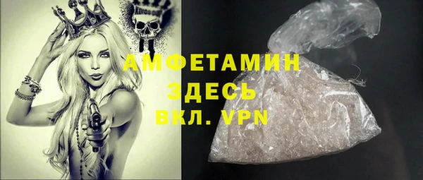 каннабис Богданович