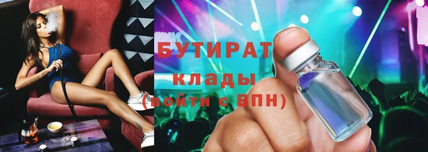 героин Белоозёрский