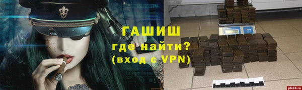 apvp Богородицк