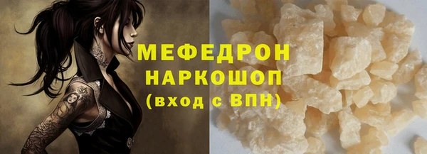 apvp Богородицк