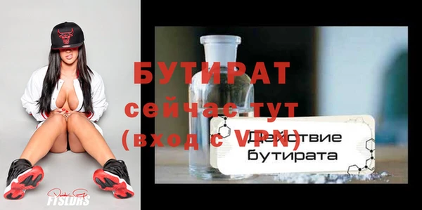героин Белоозёрский