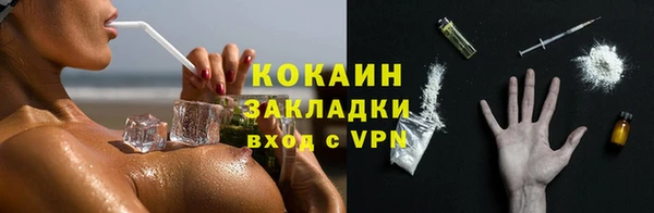 каннабис Богданович