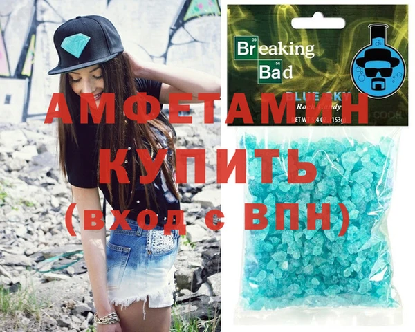 apvp Богородицк