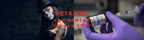 apvp Богородицк