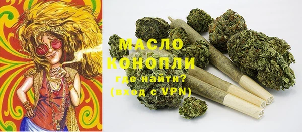 героин Белоозёрский