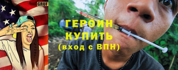 apvp Богородицк