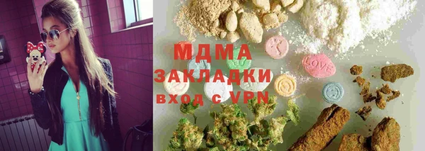 героин Белоозёрский