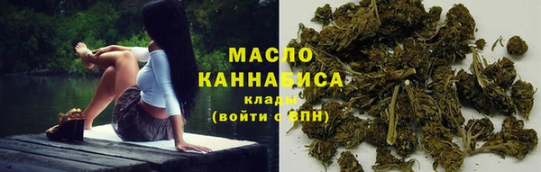 каннабис Богданович