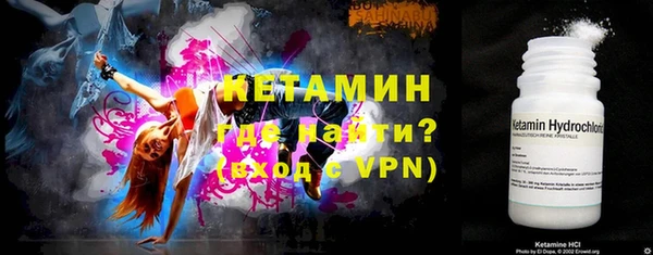 каннабис Богданович