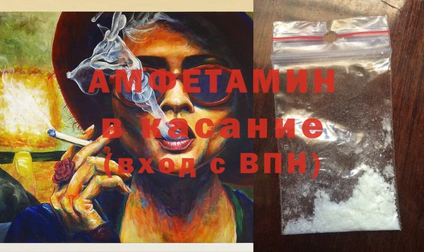 apvp Богородицк