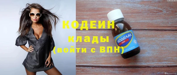 каннабис Богданович