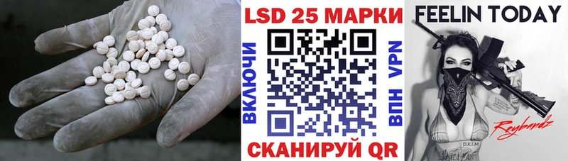 сайты даркнета телеграм  Верещагино  LSD-25 экстази кислота 