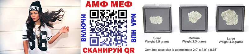 Метамфетамин витя  mega как зайти  Верещагино  как найти закладки 