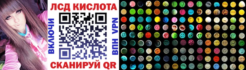 blacksprut tor  закладка  Верещагино  Марки 25I-NBOMe 1,5мг 
