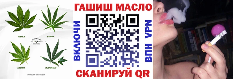 ТГК концентрат  Верещагино 