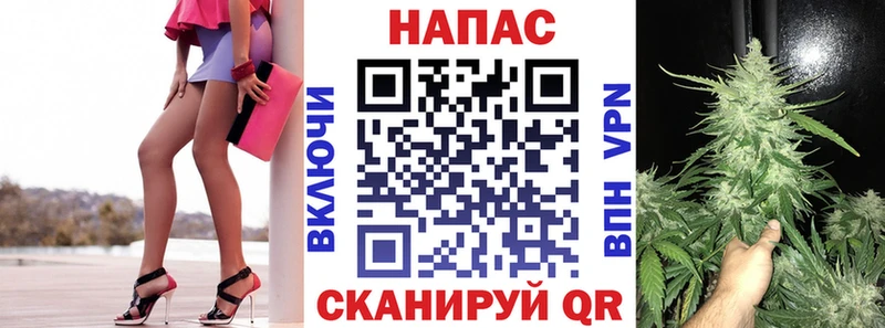 наркотики  это Telegram  Конопля Amnesia  Верещагино 